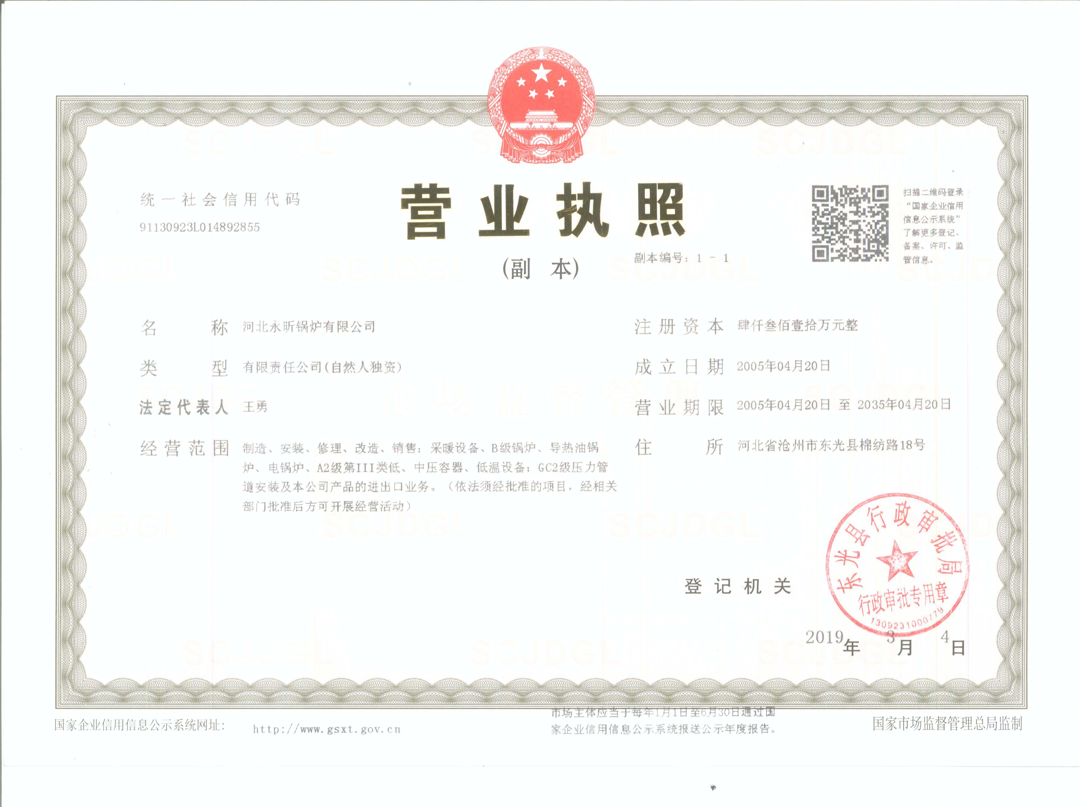 1715417105799722.jpg 1715417105799722.jpg